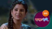 Satyaa Sachee S01 E88 5th February 2026