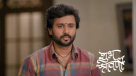 Shubh Shravani S01 E16 3rd February 2026