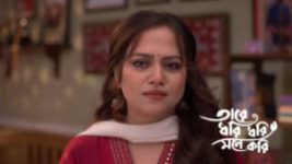 Taare Dhori Dhori Mone Kori S01 E60 12th February 2026