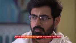 Taare Dhori Dhori Mone Kori S01 E72 24th February 2026