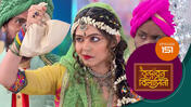 Vrindabana Bilasini S01 E151 2nd February 2026