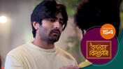 Vrindabana Bilasini S01 E154 5th February 2026