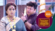 Vrindabana Bilasini S01 E159 10th February 2026