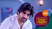 Vrindabana Bilasini S01 E166 17th February 2026