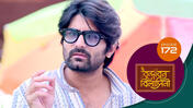 Vrindabana Bilasini S01 E172 23rd February 2026