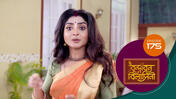 Vrindabana Bilasini S01 E175 26th February 2026