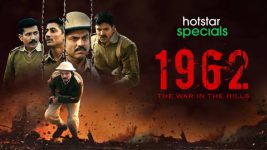 1962: The War in the Hills