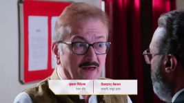 Advocate Anjali Awasthi S01 E590 Ginni Surprises Raghav