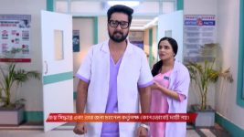Anandi (Zee Bangla) S01 E443 5th March 2026