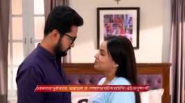 Anandi (Zee Bangla) S01 E455 23rd March 2026
