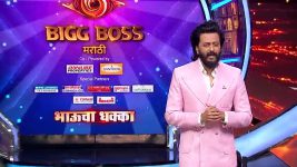 Bigg Boss Marathi S06 E50 Day 49: Wild Card Alert!