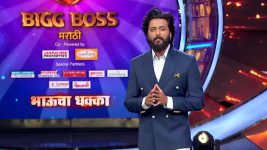 Bigg Boss Marathi S06 E56 Day 55: Another Eviction Shocker!