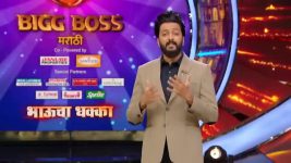 Bigg Boss Marathi S06 E77 Day 76: Family Week Ends, Drama Begins