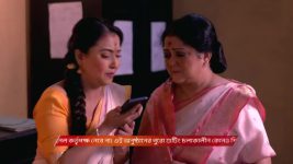 Dadamoni (Zee Bangla) S01 E221 16th March 2026