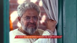 Dadamoni (Zee Bangla) S01 E227 22nd March 2026