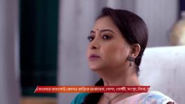 Dadamoni (Zee Bangla) S01 E230 25th March 2026