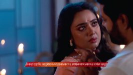 Dadamoni (Zee Bangla) S01 E232 27th March 2026