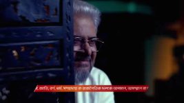 Dadamoni (Zee Bangla) S01 E234 31st March 2026