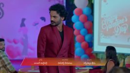Dheerga Sumangli Bhava (Zee Telugu) S01 E291 11th March 2026