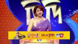 No 1 Didi Na Dada S09 E1470 9th March 2026