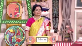 No 1 Didi Na Dada S09 E1480 19th March 2026