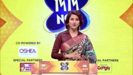 No 1 Didi Na Dada S09 E1481 20th March 2026