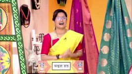 No 1 Didi Na Dada S09 E1484 23rd March 2026