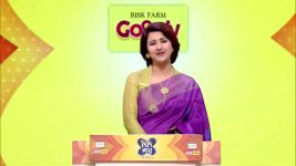 No 1 Didi Na Dada S09 E1485 24th March 2026