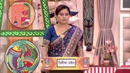 No 1 Didi Na Dada S09 E1486 25th March 2026