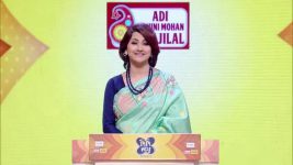 No 1 Didi Na Dada S09 E1487 26th March 2026