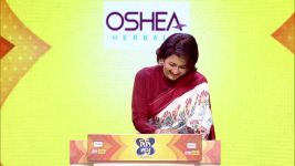 No 1 Didi Na Dada S09 E1488 27th March 2026