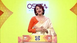 No 1 Didi Na Dada S09 E1491 31st March 2026