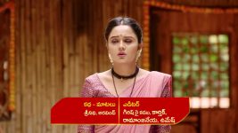 Renuka Yellamma (Star Maa) S01 E838 Bhairava Falls into a Trap