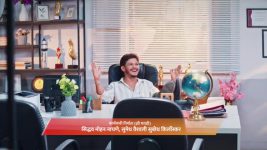 Taarini (Zee Marathi) S01 E205 12th March 2026