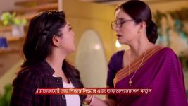 Tui Amar Hero S01 E361 6th March 2026