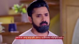 Tui Amar Hero S01 E371 17th March 2026