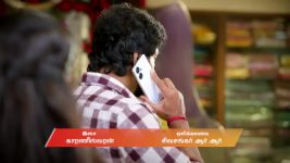 Vaagai Sooda Vaa (Zee Tamil) S01 E33 4th March 2026