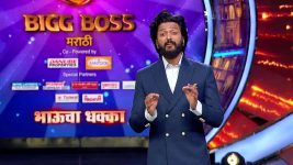 Bigg Boss Marathi S06 E57 Day 56: Women's Day Bash