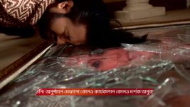 Chirodini Tumi Je Amar (Zee Bangla) S01 E365 9th March 2026