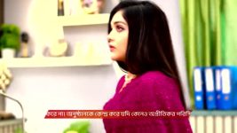 Chirodini Tumi Je Amar (Zee Bangla) S01 E366 10th March 2026
