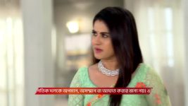 Chirodini Tumi Je Amar (Zee Bangla) S01 E367 11th March 2026