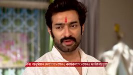 Chirodini Tumi Je Amar (Zee Bangla) S01 E368 12th March 2026