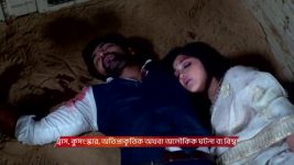 Chirodini Tumi Je Amar (Zee Bangla) S01 E371 17th March 2026