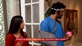 Chirodini Tumi Je Amar (Zee Bangla) S01 E376 22nd March 2026