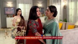 Chirodini Tumi Je Amar (Zee Bangla) S01 E377 23rd March 2026