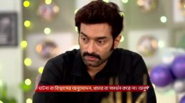 Chirodini Tumi Je Amar (Zee Bangla) S01 E382 28th March 2026