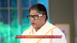 Chirodini Tumi Je Amar (Zee Bangla) S01 E384 30th March 2026