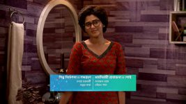 Compass (Star Jalsha) S01 E198 Mukti's Request to Akhilesh