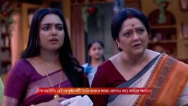 Dadamoni (Zee Bangla) S01 E212 4th March 2026