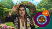 Divya Prem (Sun Neo) S01 E270 12th March 2026